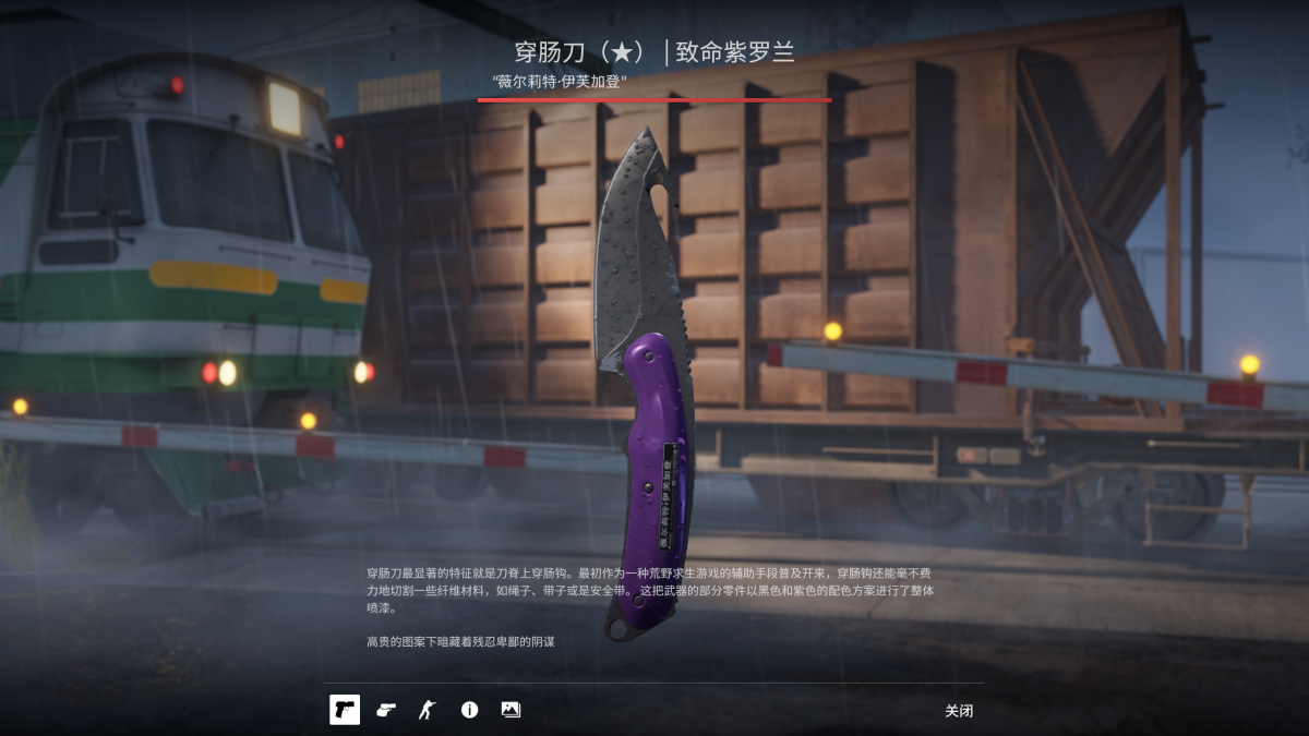 STEAM截图-44452
