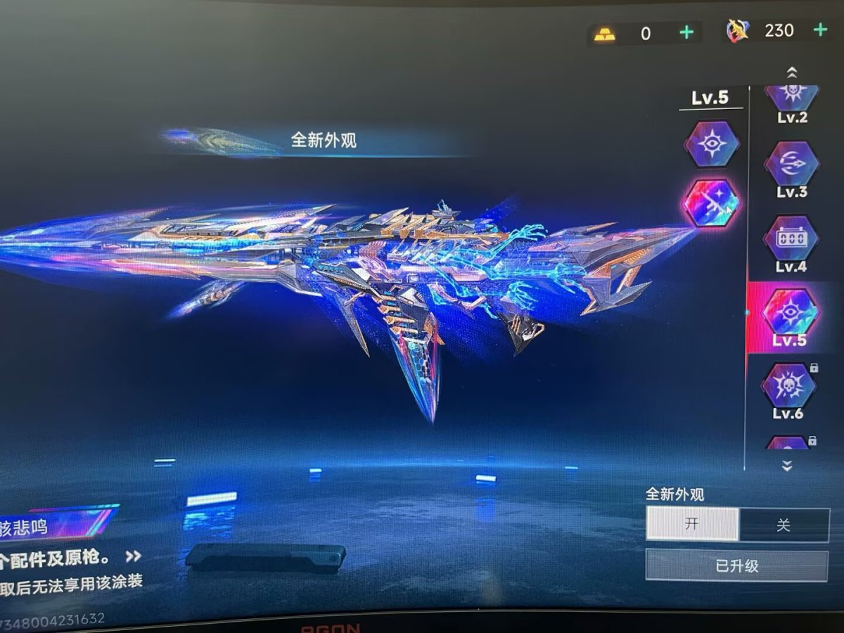 STEAM截图-44459