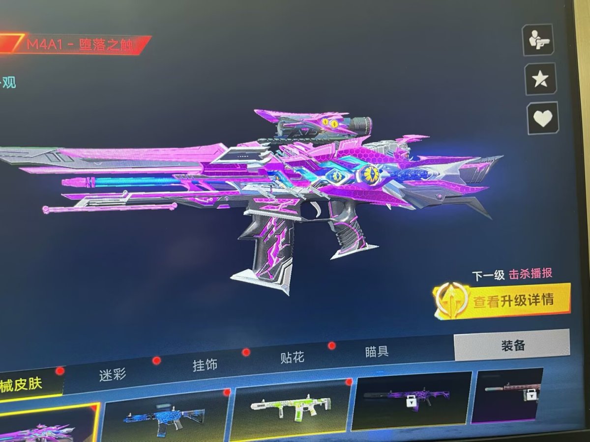 STEAM截图-44463