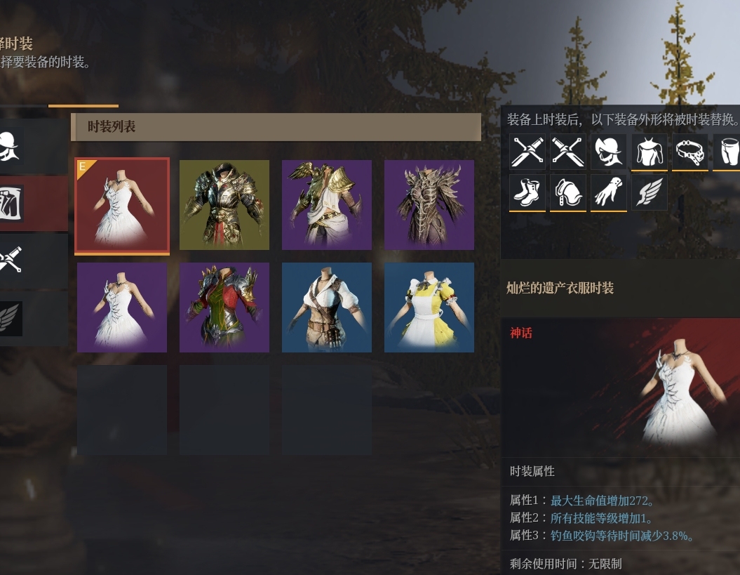 退坑玩家换个时装钱，仓库垃圾多多，随便搭配装备，详情见图【自主截图】