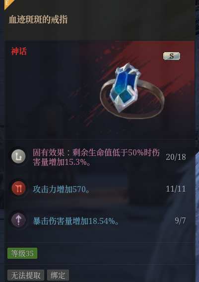 神佑释放截图-44793