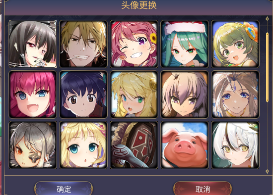 300英雄截图-45016