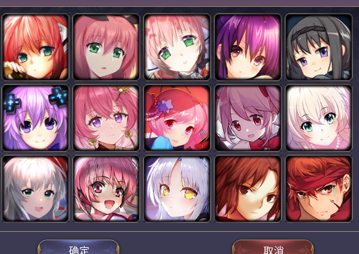 300英雄截图-45021
