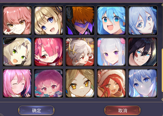 300英雄截图-45024