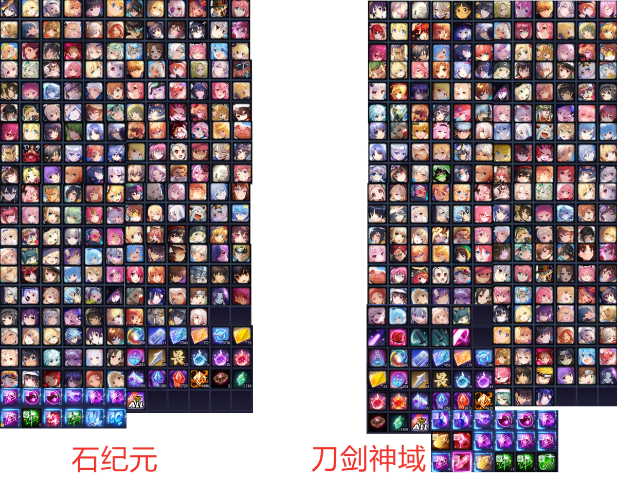 石纪元 刀剑双区账号  大量材料 称号 装备 限定皮 详细看图
石纪元210w+金币 刀剑120.8w金币  可小刀。详情见图【自己截图】
