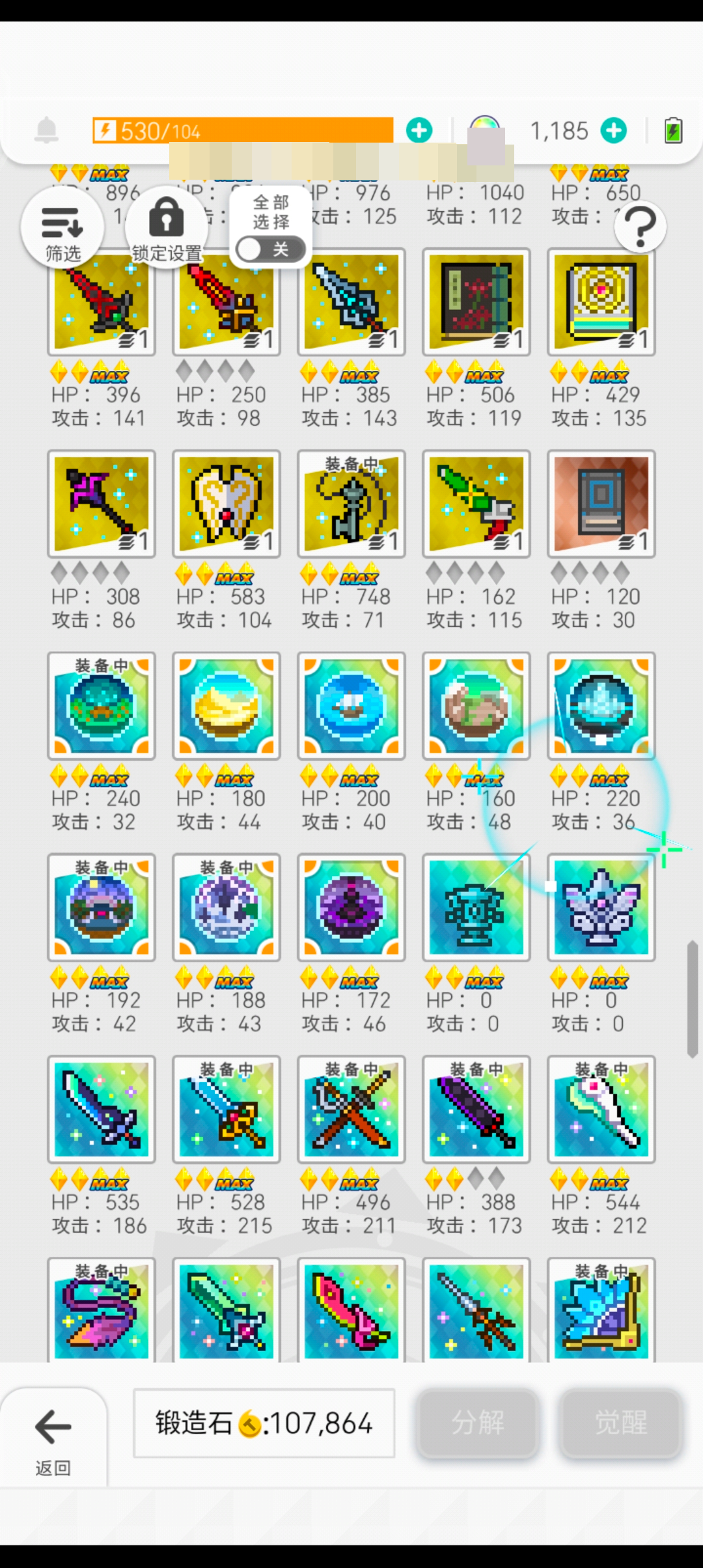 世界弹射物语截图-45410