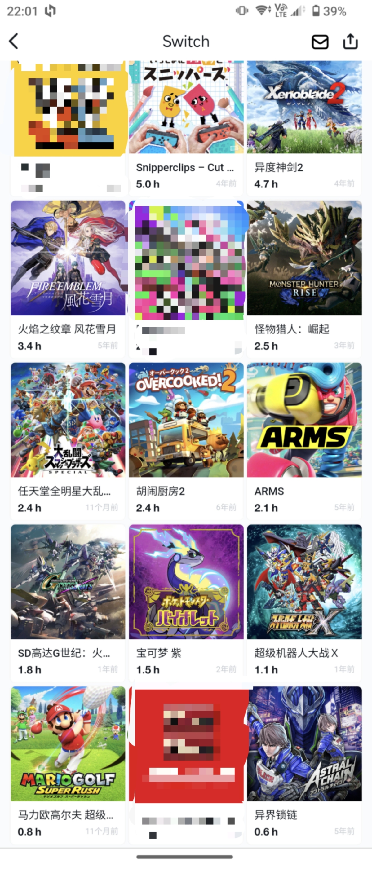 Switch截图-46596