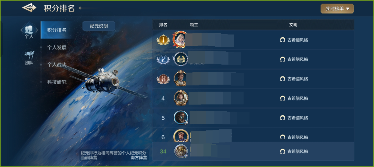 至臻满红虞姬，满红刘备，有朱元璋，大头伯利和克利欧，小头戚继光，有自选核心卡包，三皇，有治兵，还有大月卡，这赛季稳天神，4.29就结算，账上3000金。详情见图【自己截图】