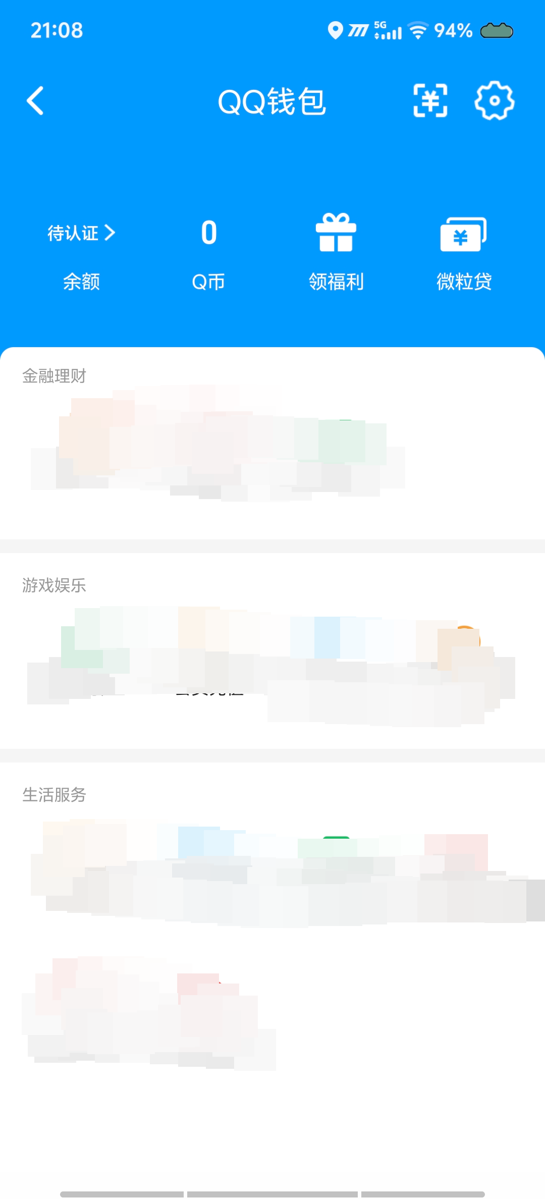 数码宝贝新世纪截图-47440