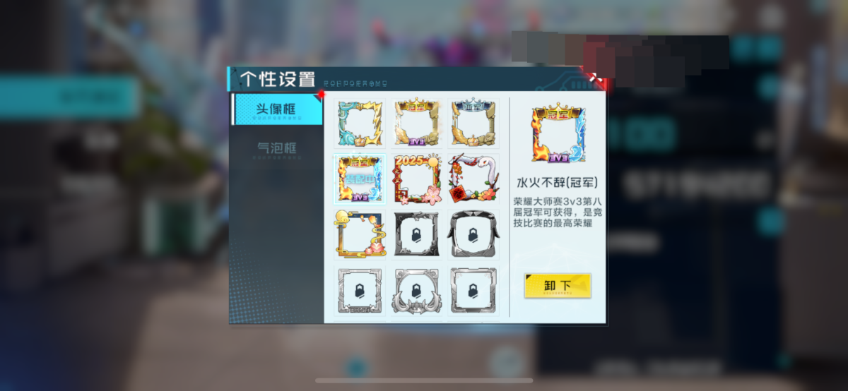 数码宝贝新世纪截图-47475