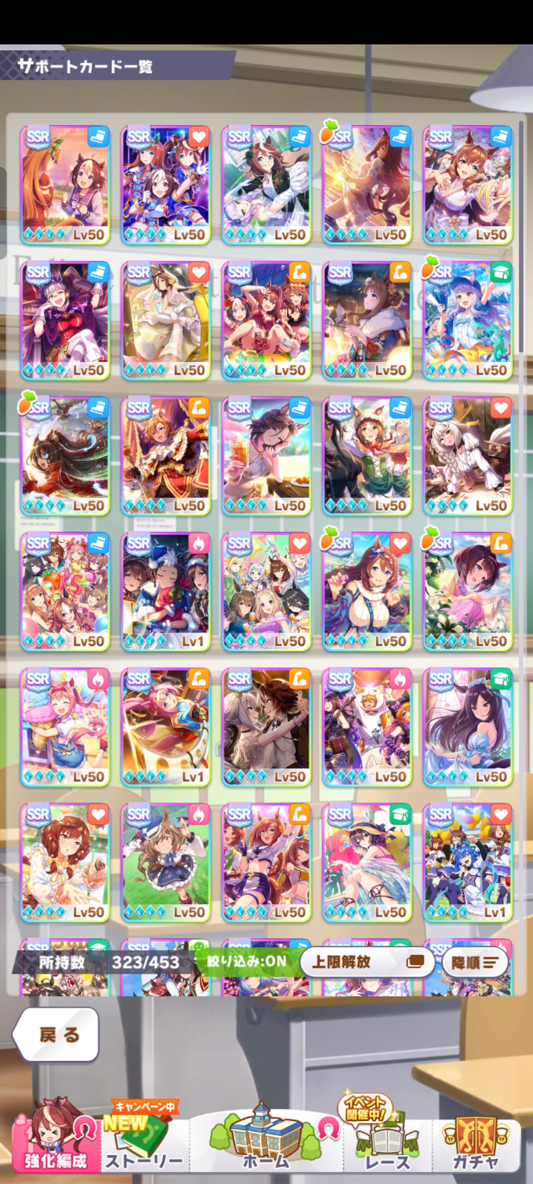 赛马娘日服97马，10多张满破和三破人权卡，余钻7k，天春已进a决，无彩凸，种马多，dmm可换绑，无警告， 详情看图【安卓其他】【自主截图】