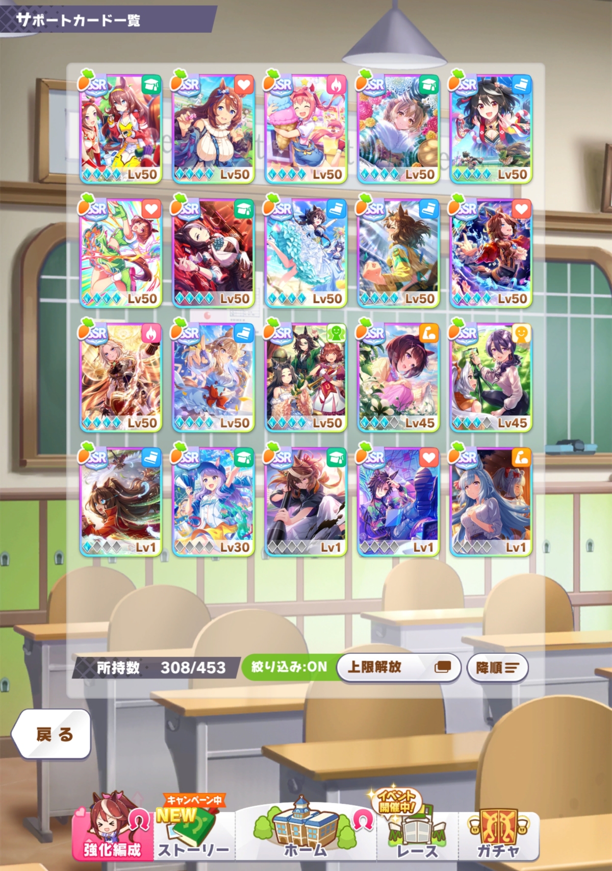 闪耀！优俊少女截图-47646