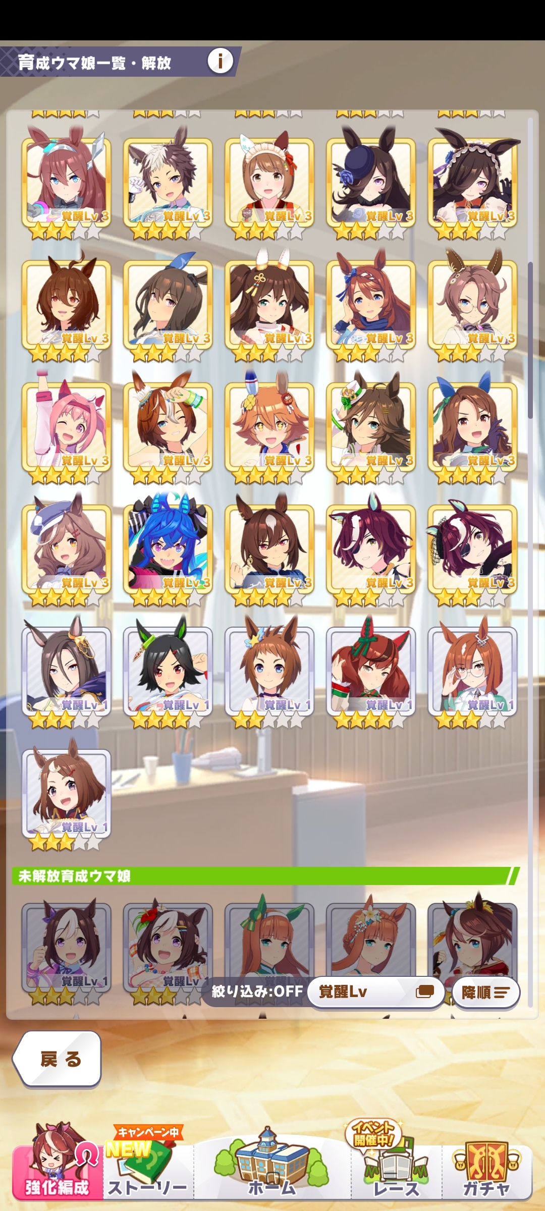 闪耀！优俊少女截图-47685