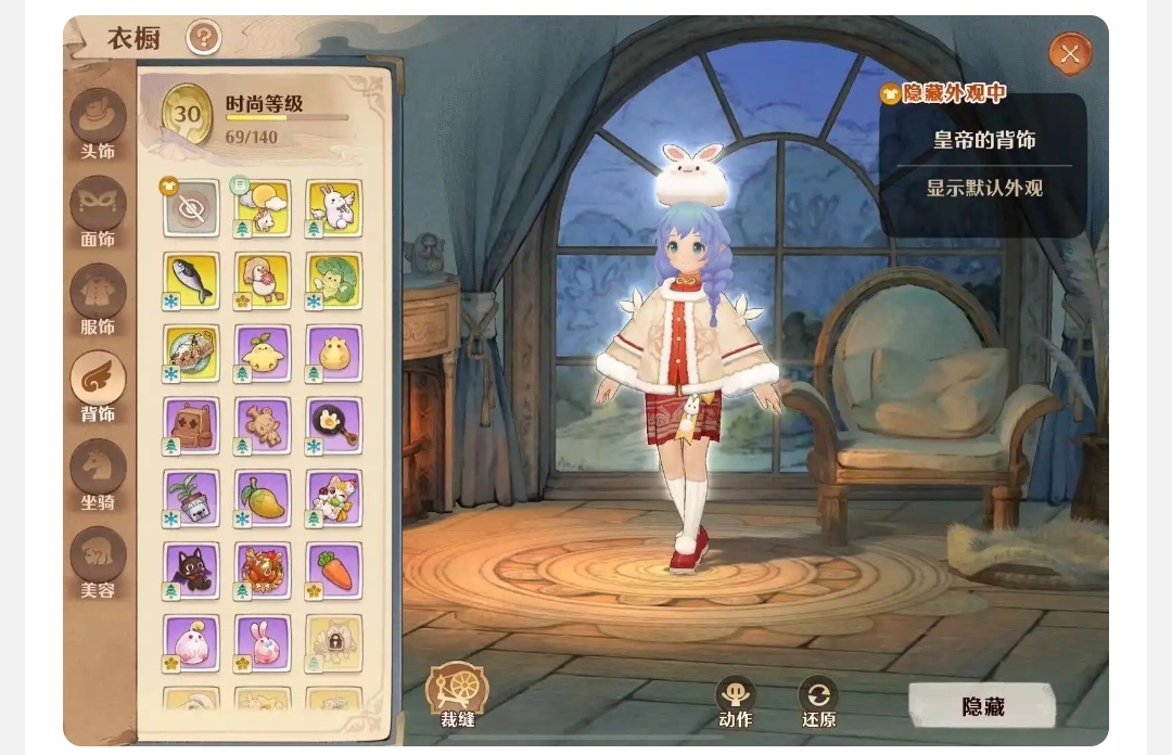 智慧14056 生命值1576025 魔法值78340物理攻击37513 魔法攻击61715 物理防御22200魔法防御37711治疗，详情看图【自主截图】
