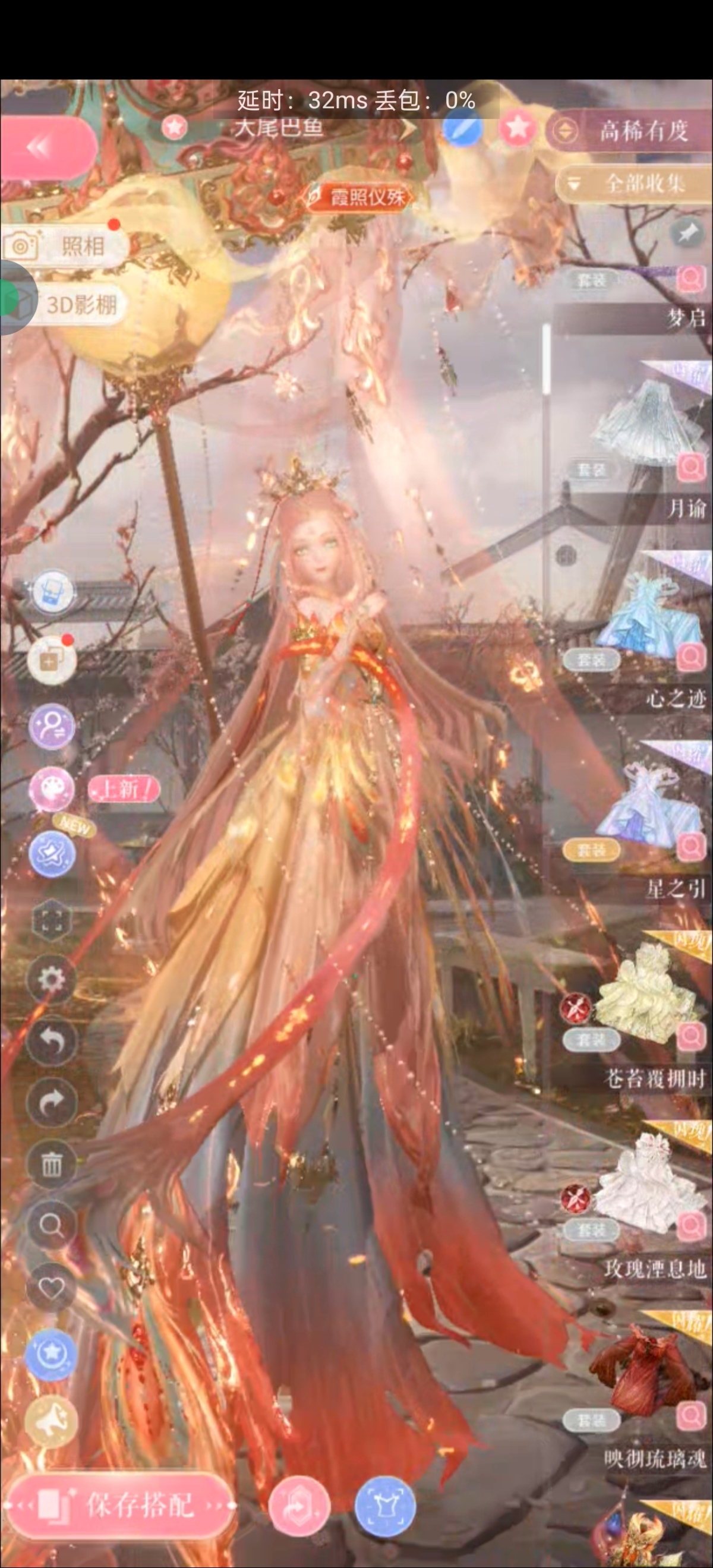闪耀暖暖截图-48644