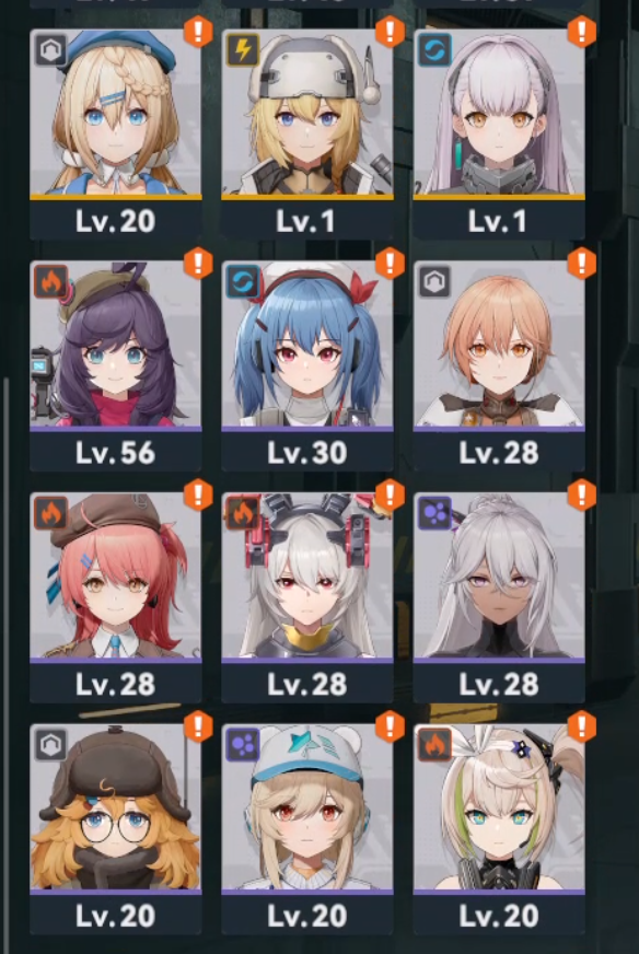 少女前线2：追放截图-48913