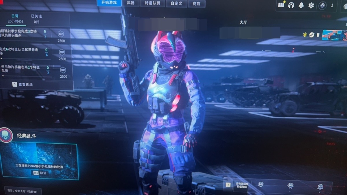 使命召唤战区2，10多个组合包带20组合包。
带20本体新号
steam主体
可信 详情看图【自主截图】