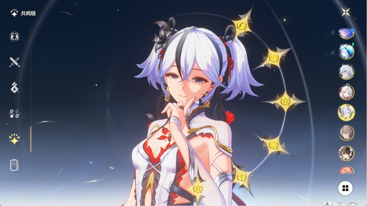 鸣潮截图-49708