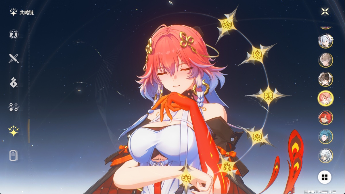 鸣潮截图-49709