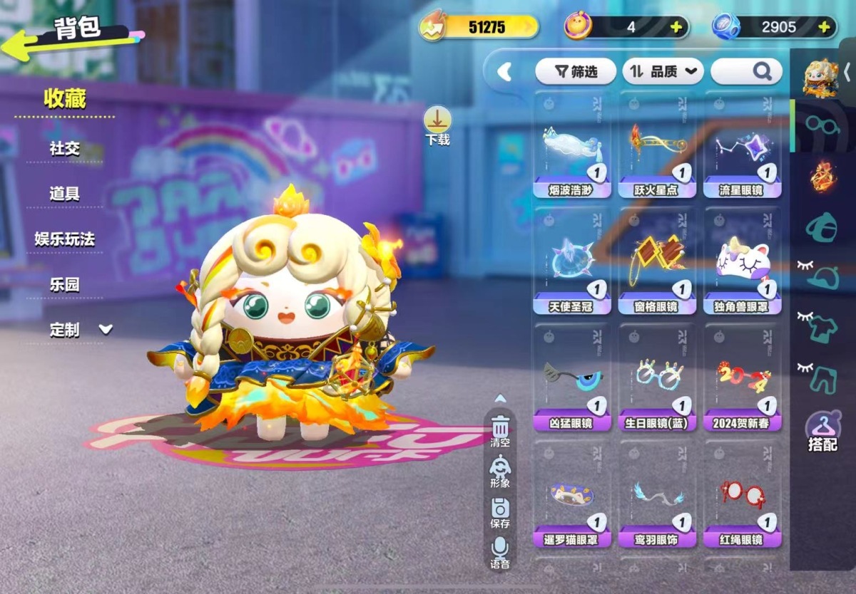 蛋仔派对截图-49729