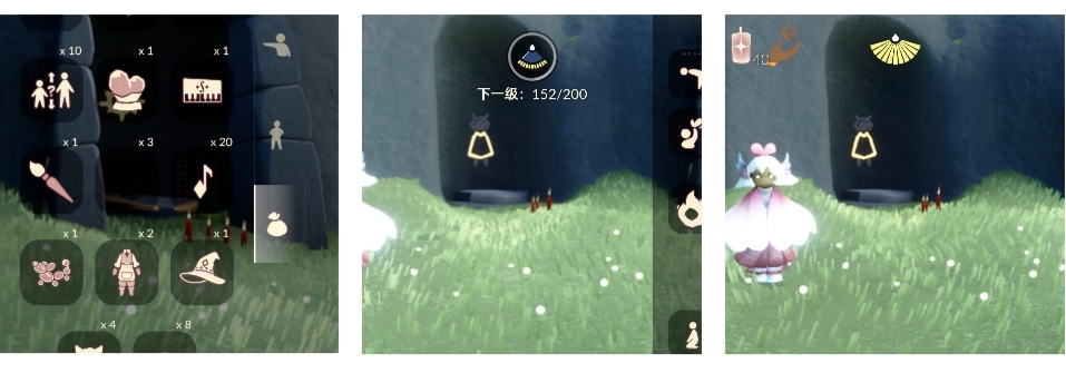光遇截图-49804