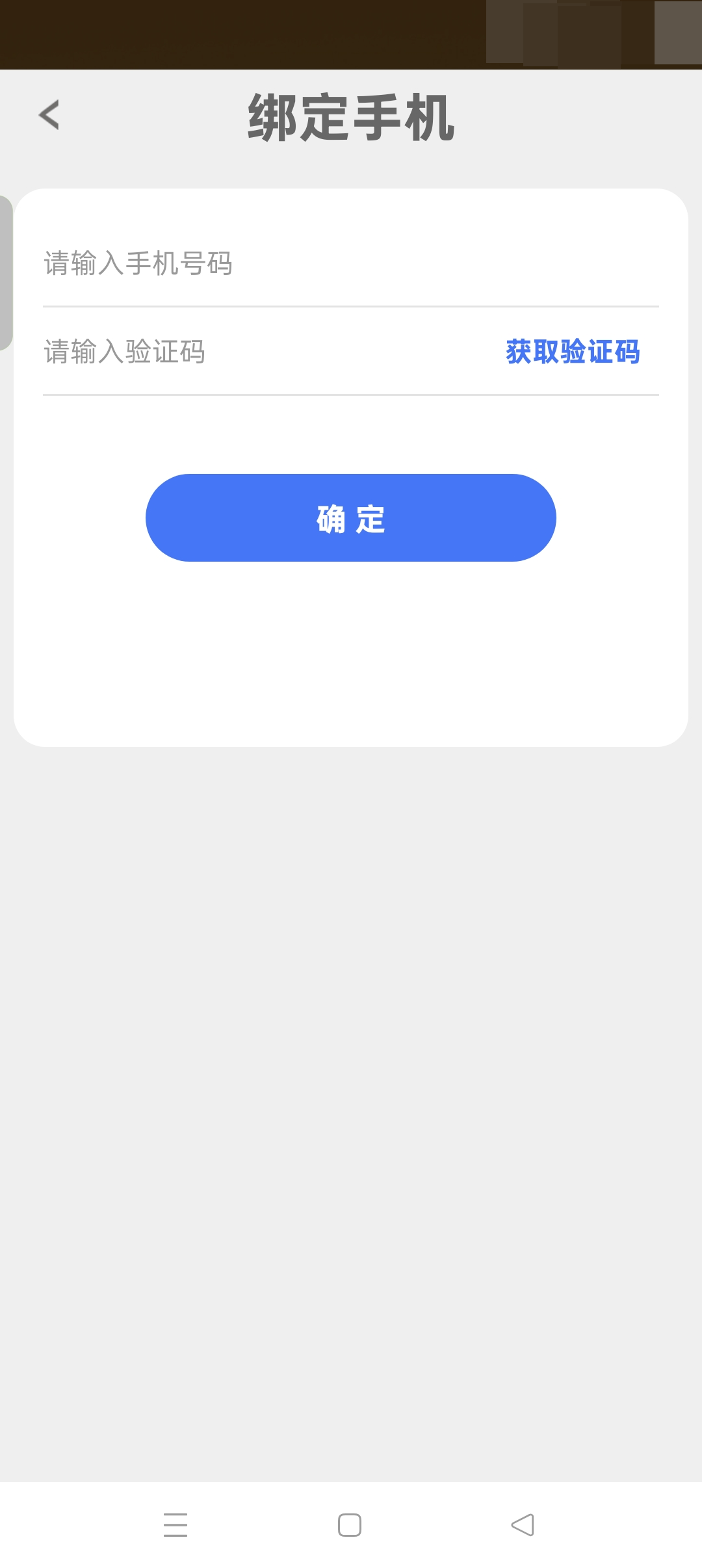 三国吧兄弟截图-50522
