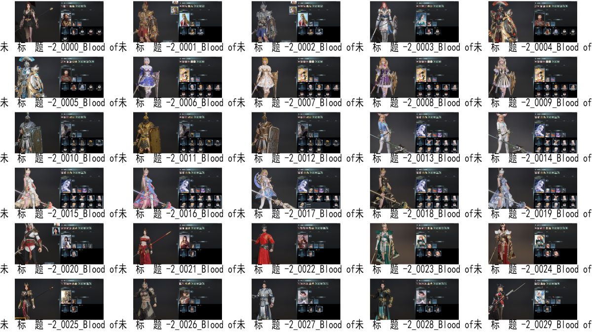 134兵皮，155皮肤。8传承斯巴达马上够，当前赛季战令发布之日起41级。贞德觉醒皮肤。【自主截图】