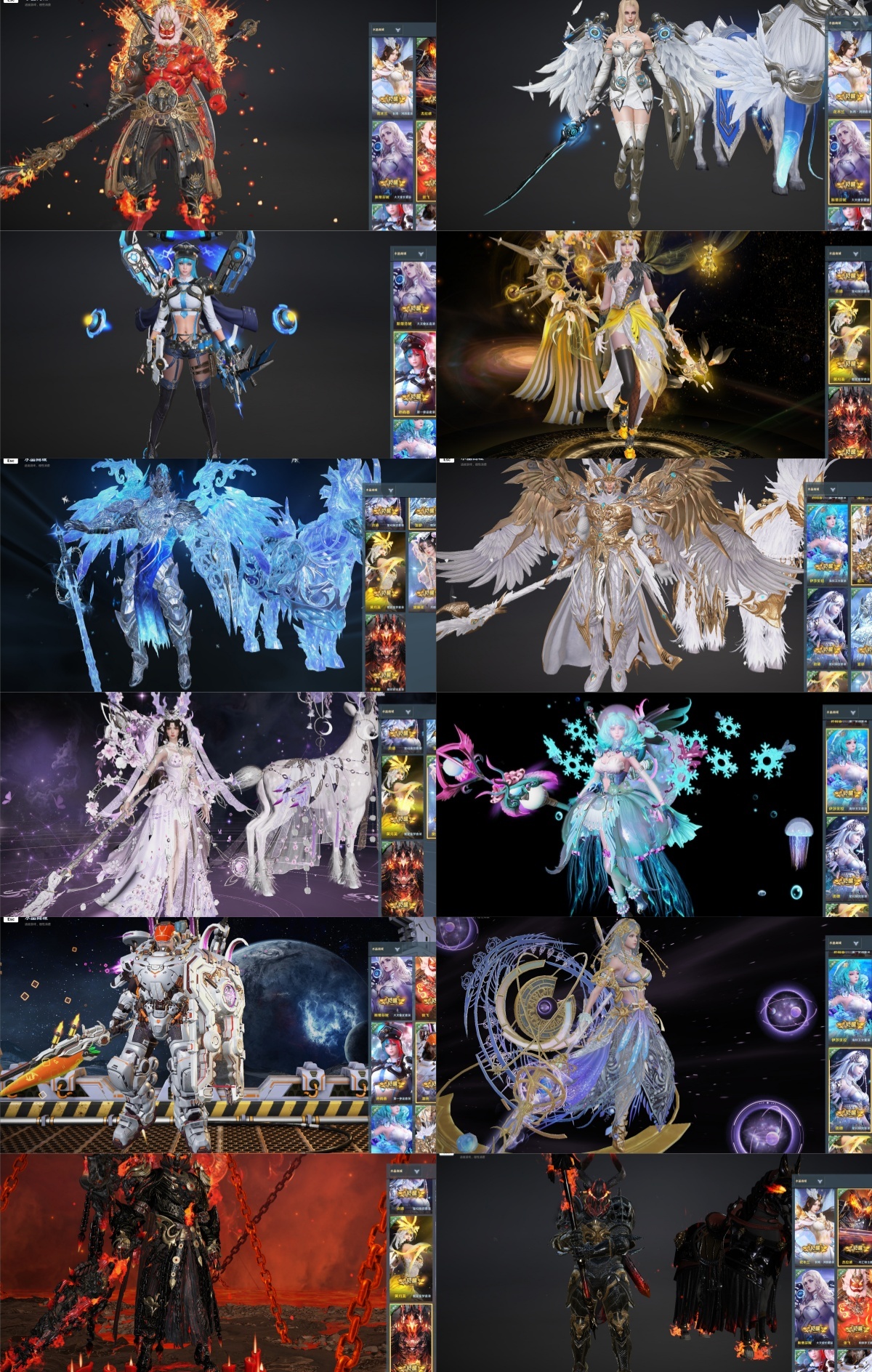 【铁甲雄兵区】神皇号/12觉醒/全星耀/28辉石/6传/全兵皮/全武将/除了新皮肤其他基本满了。❤顺网登录 【自主截图】
