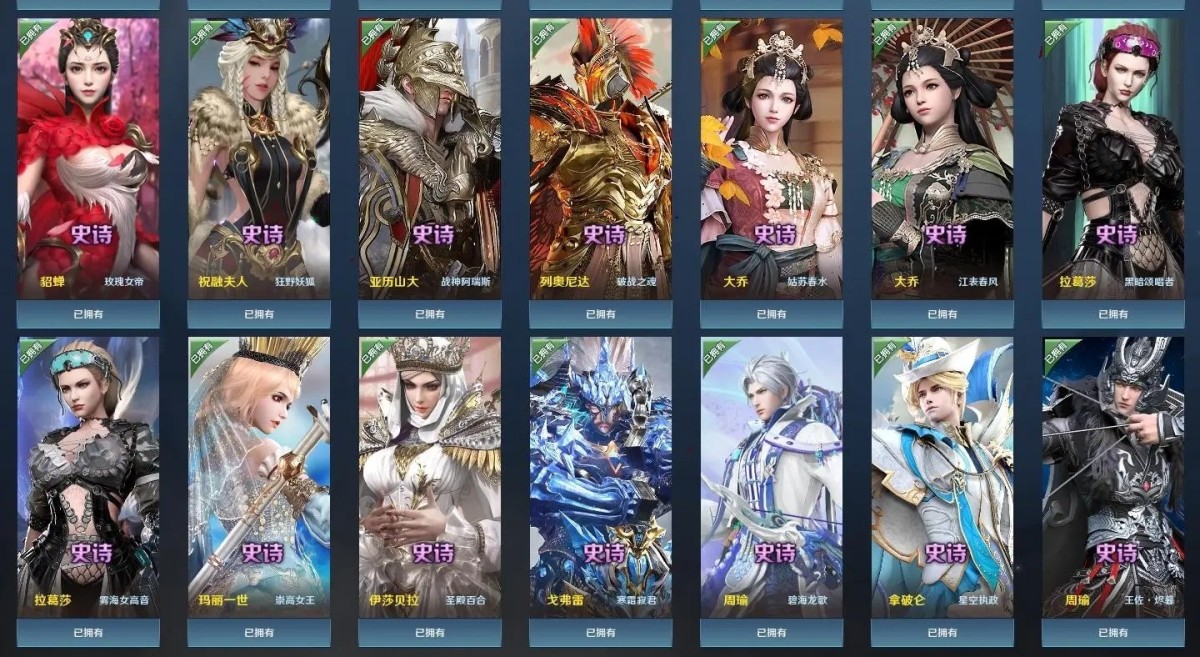 铁甲雄兵截图-52737