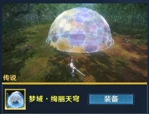 铁甲雄兵截图-52741