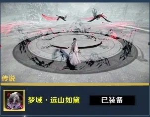 铁甲雄兵截图-52743