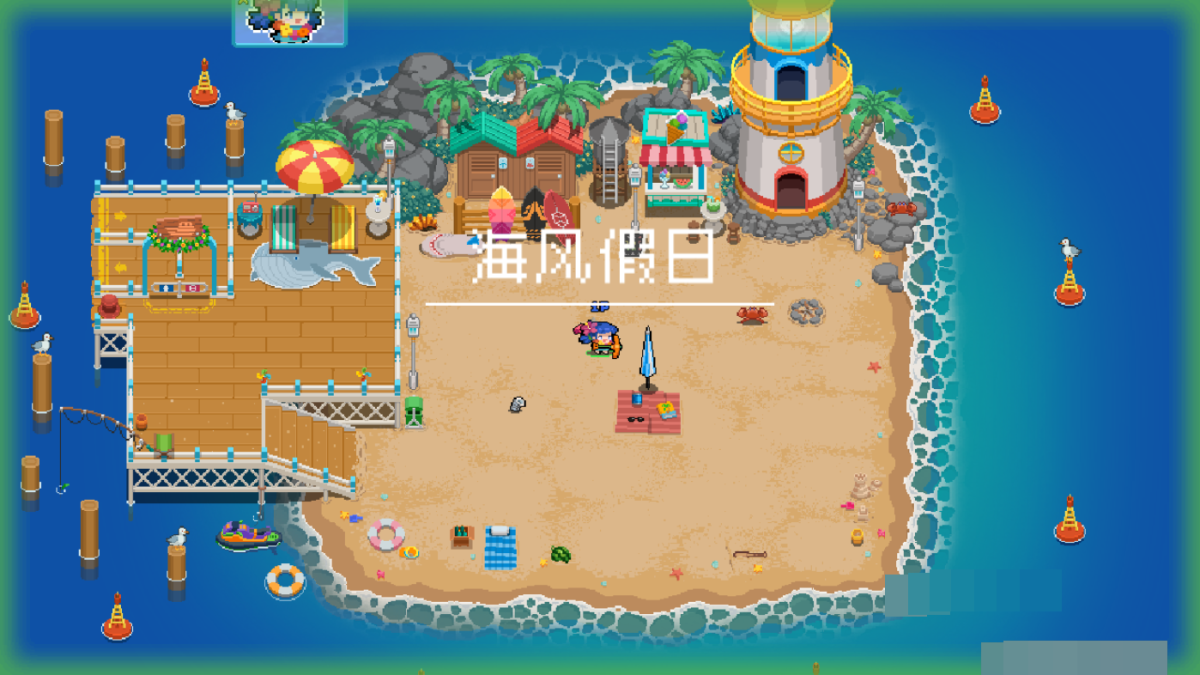 元气骑士截图-52872