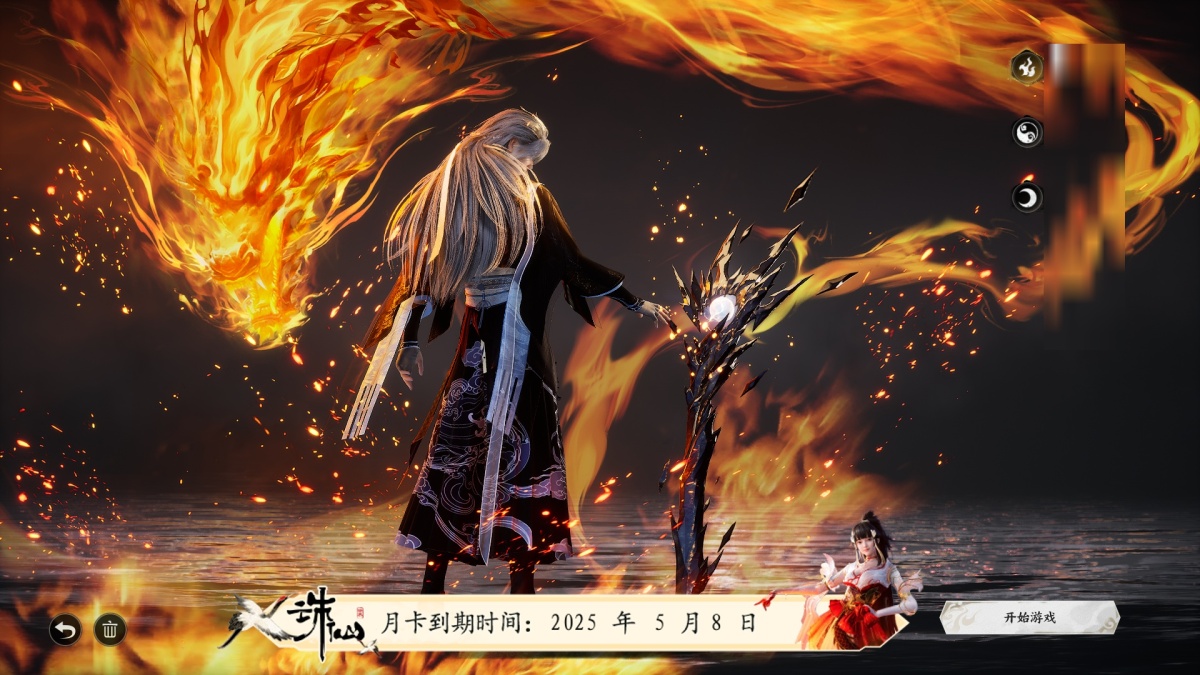60级炎焚香；星元值103591；风华值9858；；已用女娲石（不含染色）2颗；未用女娲石1颗；武器：玄寒（336）；装备强化10件+6；筑基期九层；般雷3盈溢1；蕴宝等级40；外观套装数量23；女娲石外观：祈丰瑞兆；稀有外观：鸿影·熔金，花楹灯笼；紫色外观：潜龙·雨夜偕行，沧溟·风波渡尽，琳琅·青骨罗绶，沧溟·风朝霁夜，神机鬼藏，潜龙·雨夜独行；宠物：星期四，小瞳的幻影，触手，黑白无常玩偶，左归玩偶，小玄蛇，随身匣灵，小蜚蛟，布偶狮，马上改，小风鼠草；成就段位：舜华；战阶：八阶·凌霄；地图探索
