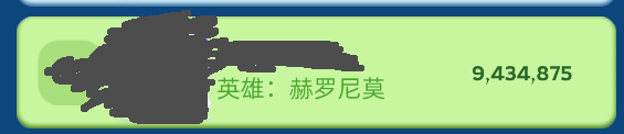 无尽冬日截图-53543