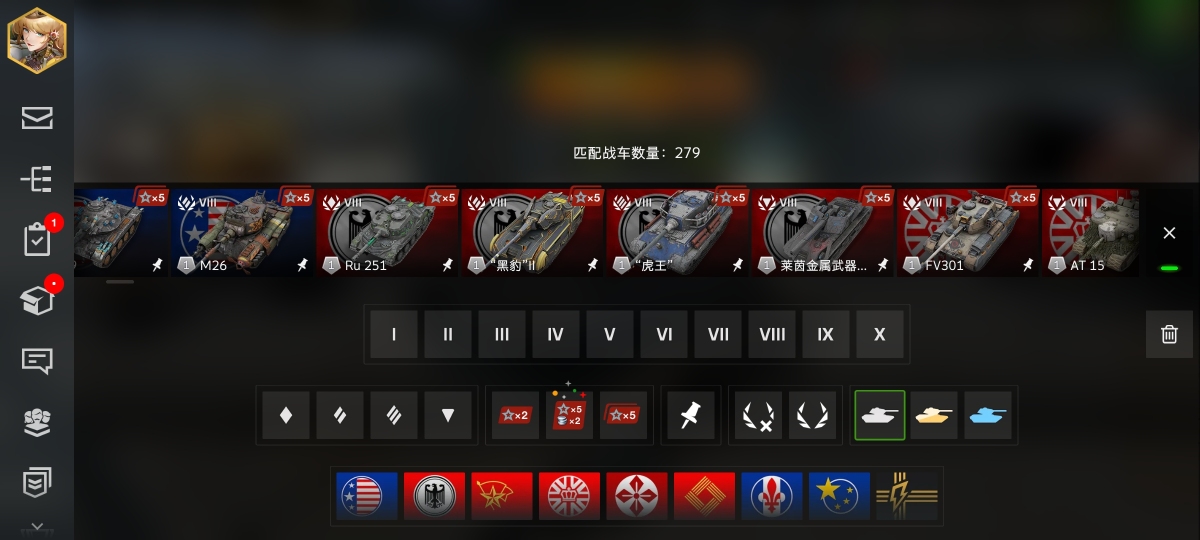 坦克世界闪击战截图-54980