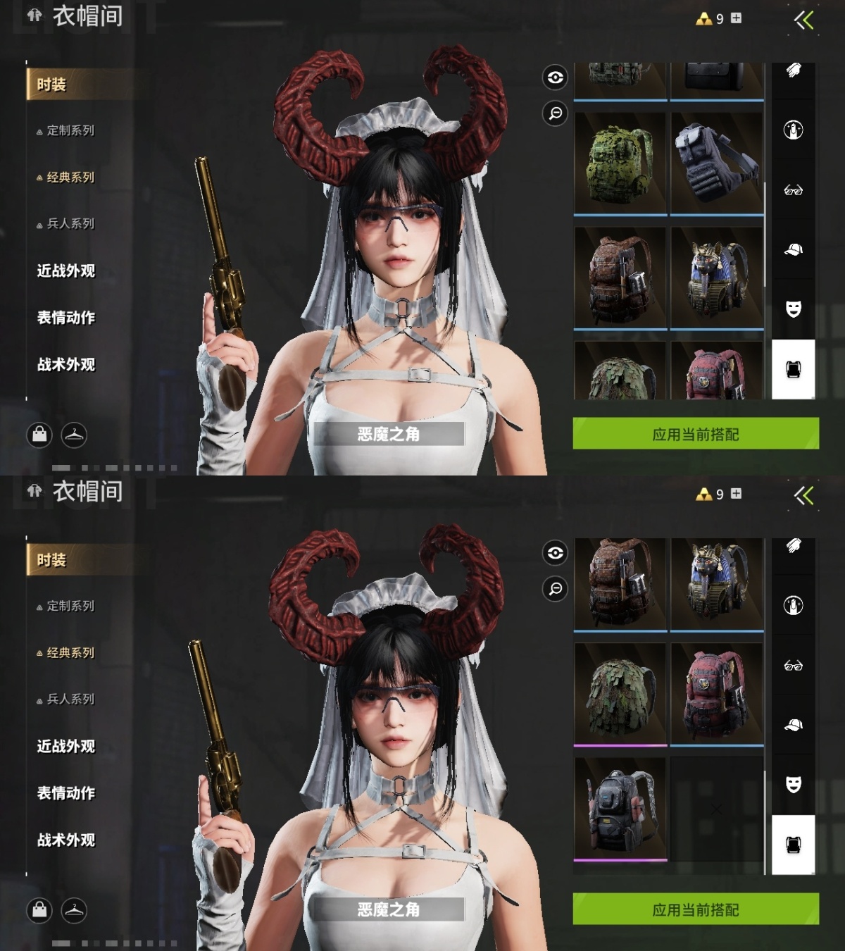 萤火突击截图-55691