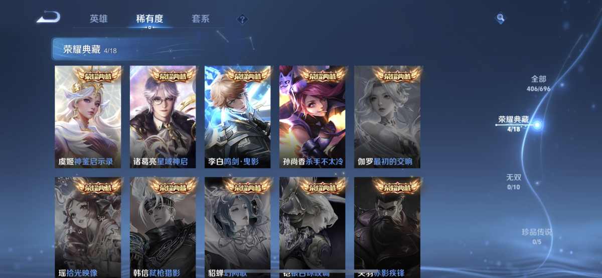 桃源深处有人家截图-56591