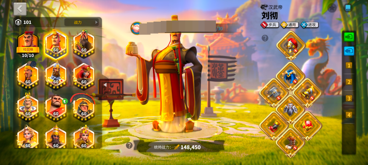 万国觉醒截图-58263