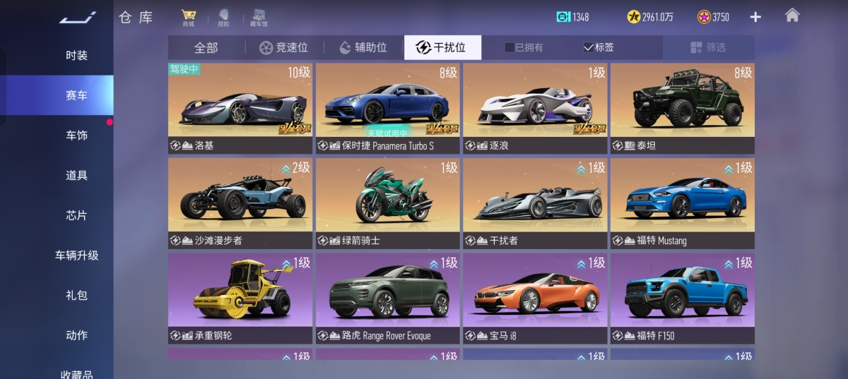 号上还有3700纪念币，赛季结束可达5000
老板可以用来当新号游玩或小号休闲
还差85抽出补给车，详情见图【自主截图】