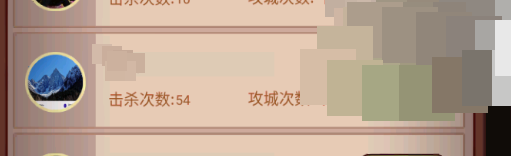 咸鱼之王截图-63378