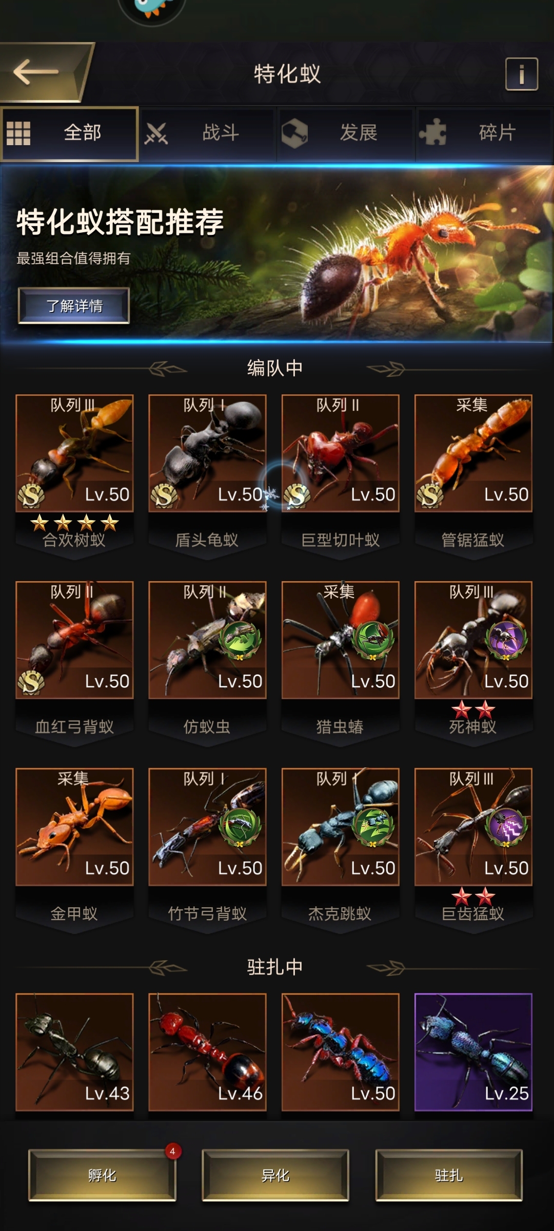 喜欢可以看看 详情看图【自主截图】