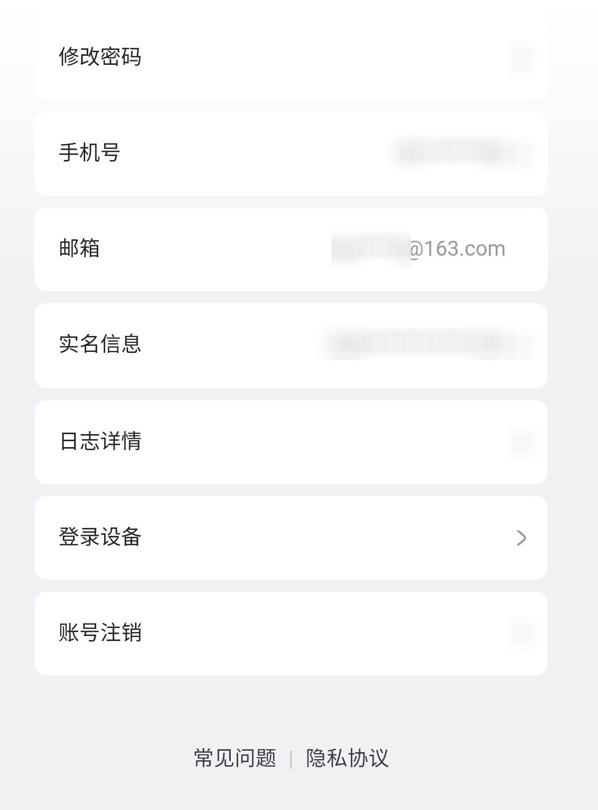 原神截图-67261