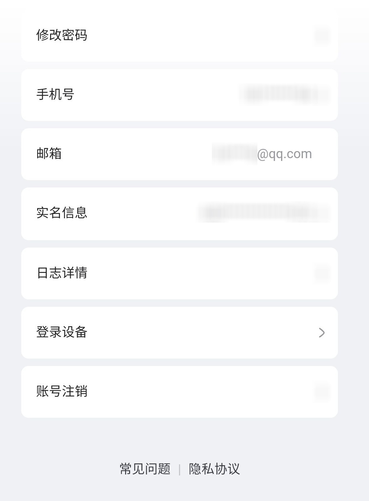 原神截图-67370