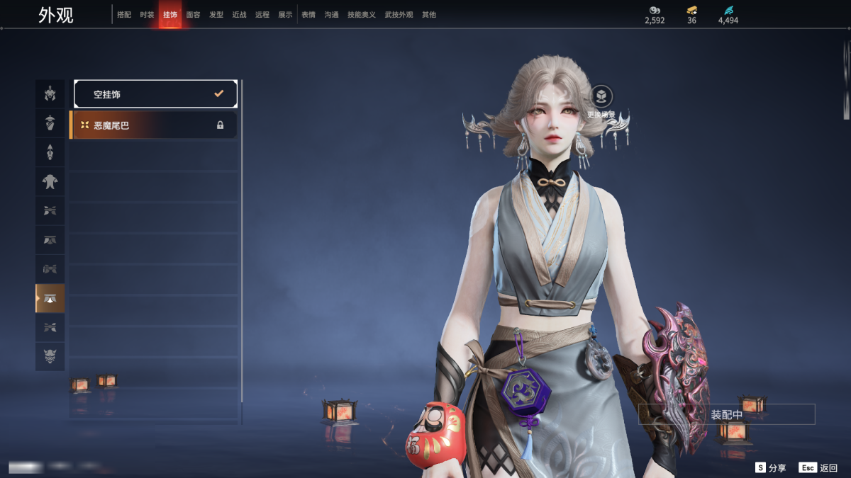 永劫无间截图-67516