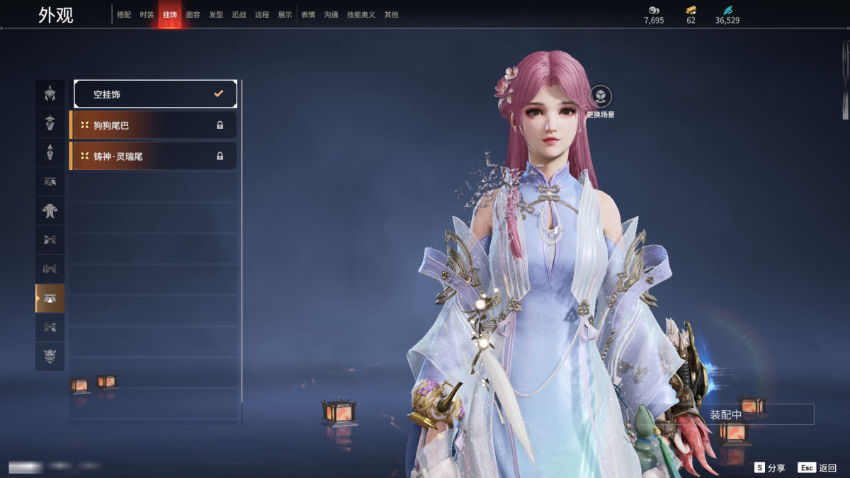 永劫无间截图-67635