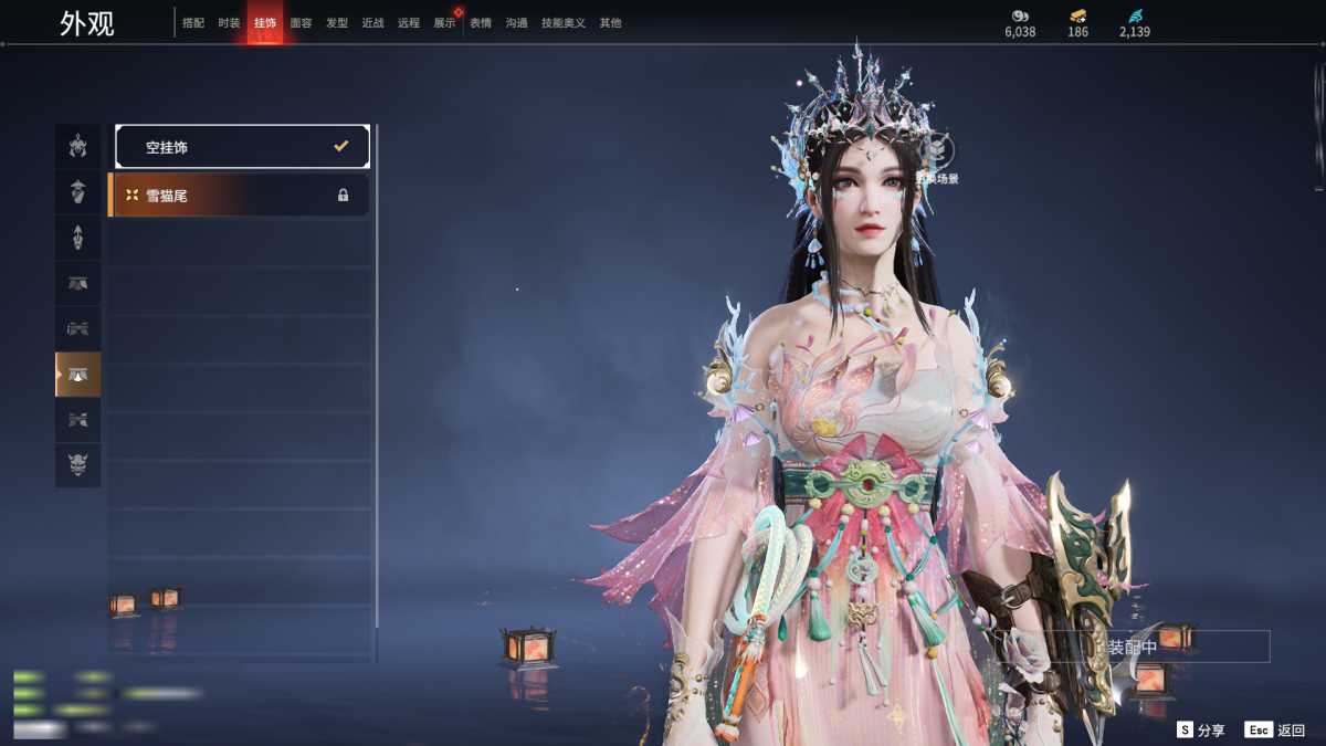 永劫无间截图-67892