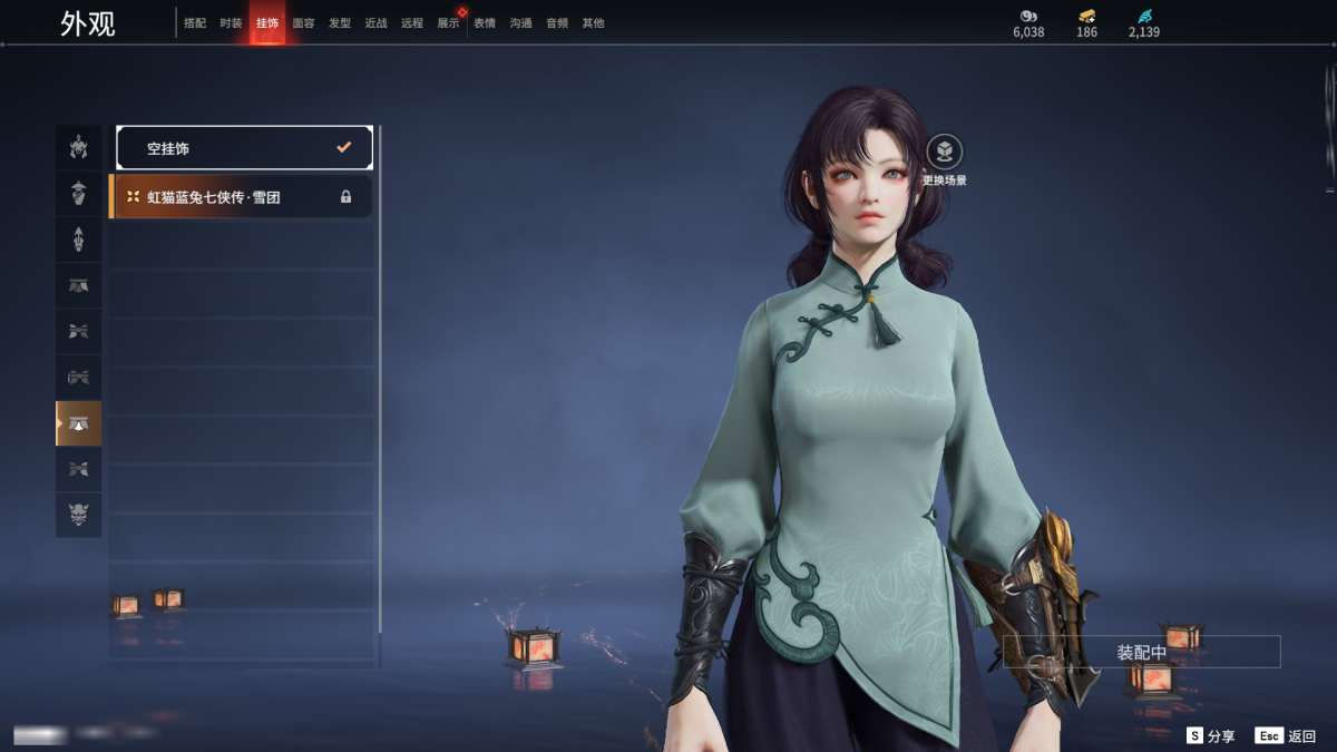永劫无间截图-67957