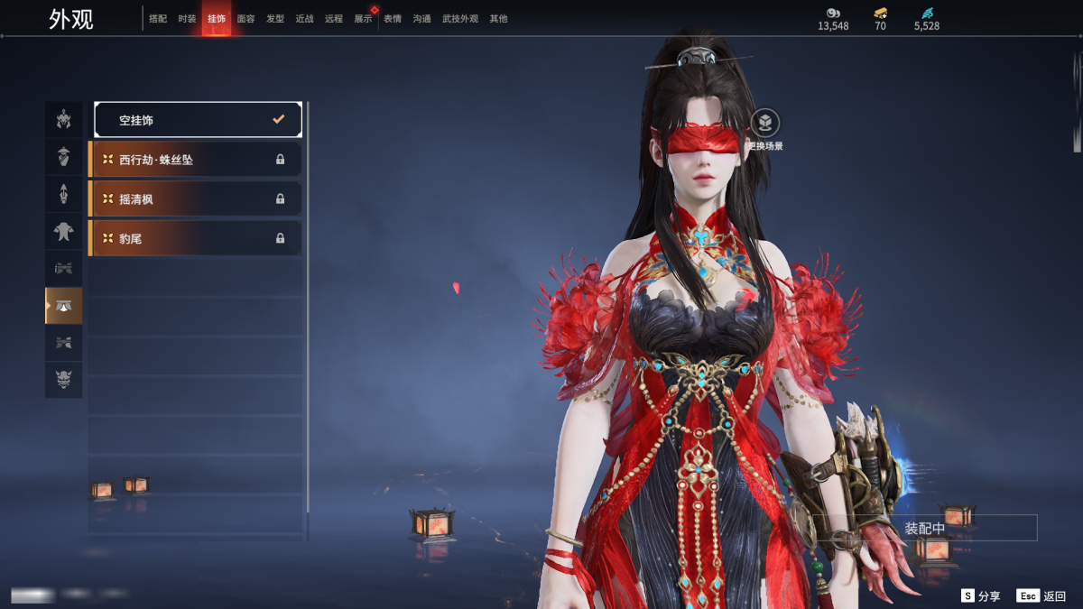 永劫无间截图-68021