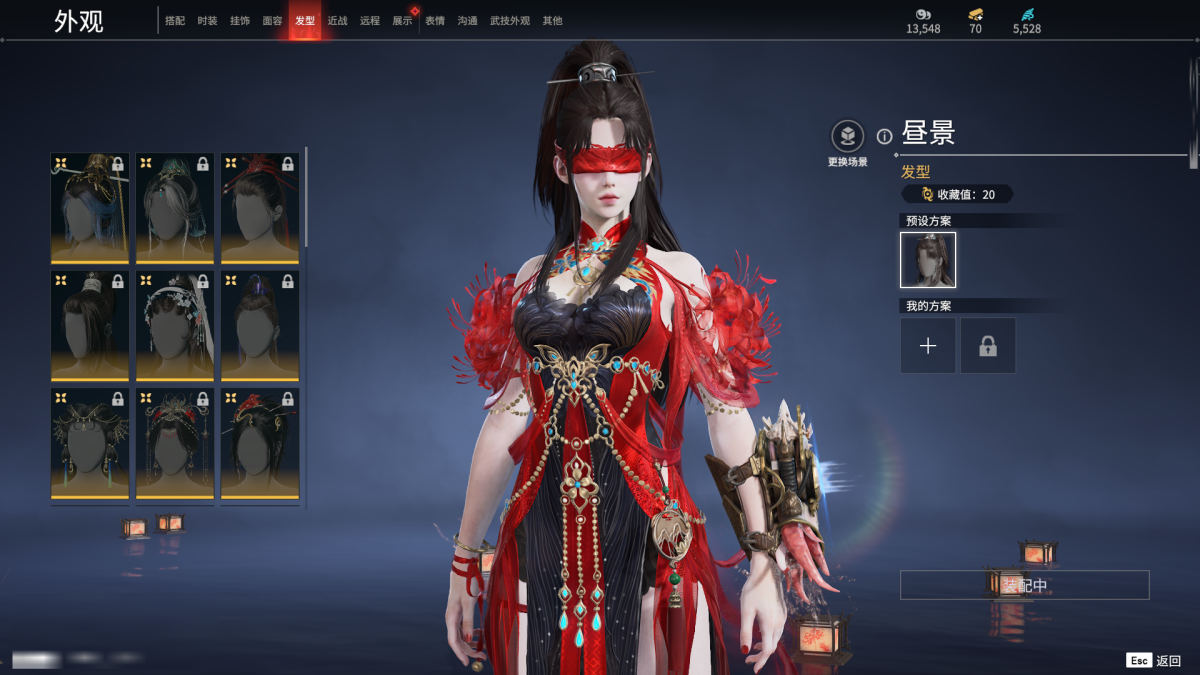 永劫无间截图-68022