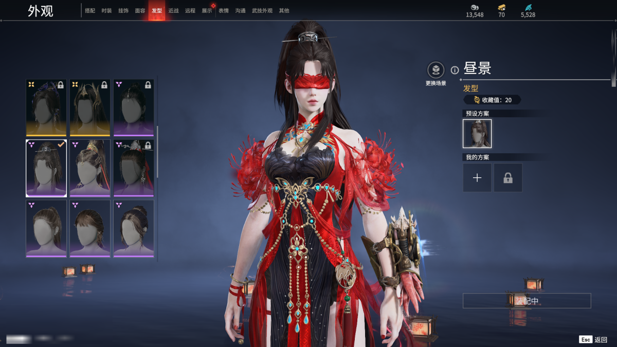 永劫无间截图-68023